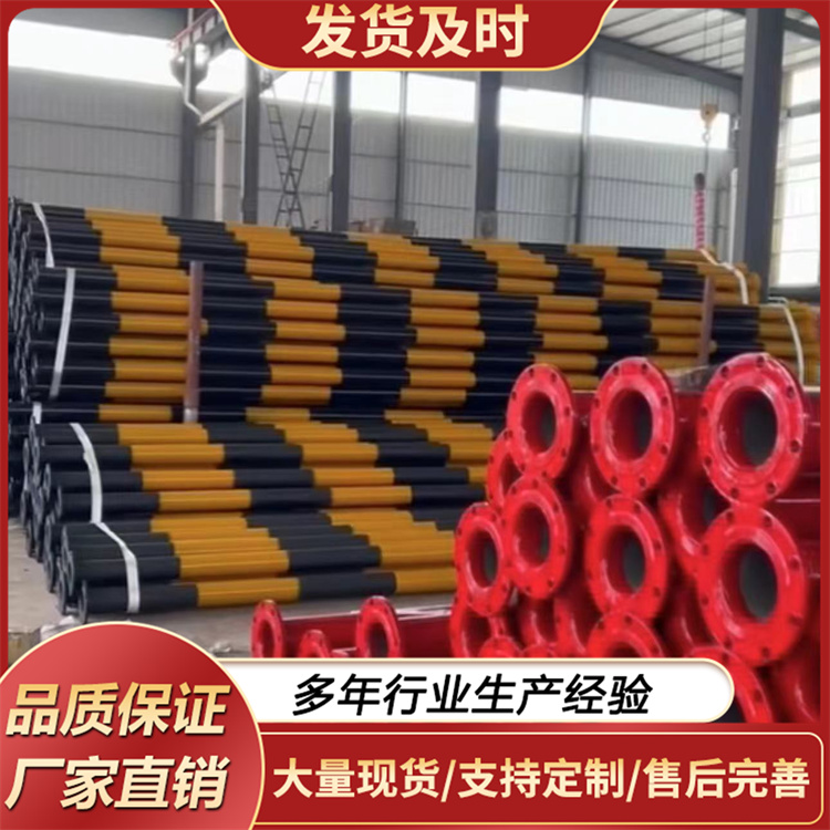 隧道管 涂塑通风管 法兰连接管 扬水泵管加工