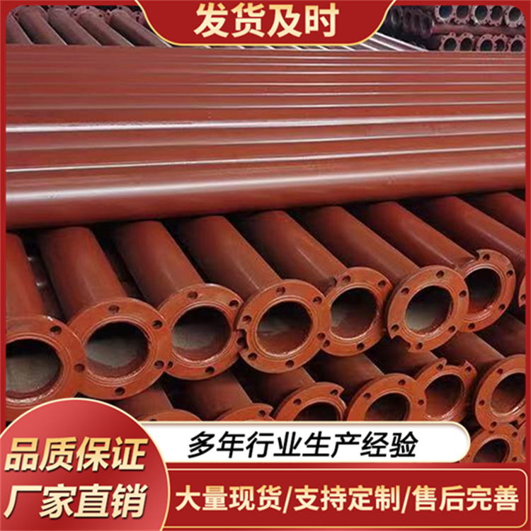 防锈漆水泵管 水利工程灌溉管 光滑无毛刺
