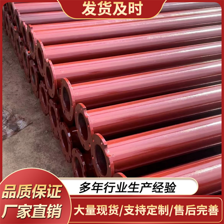 防锈漆水泵管 规格多样 耐腐蚀好