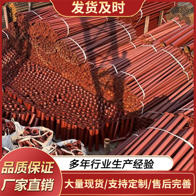 防锈漆水泵管 耐腐蚀 扬水管耐压性好