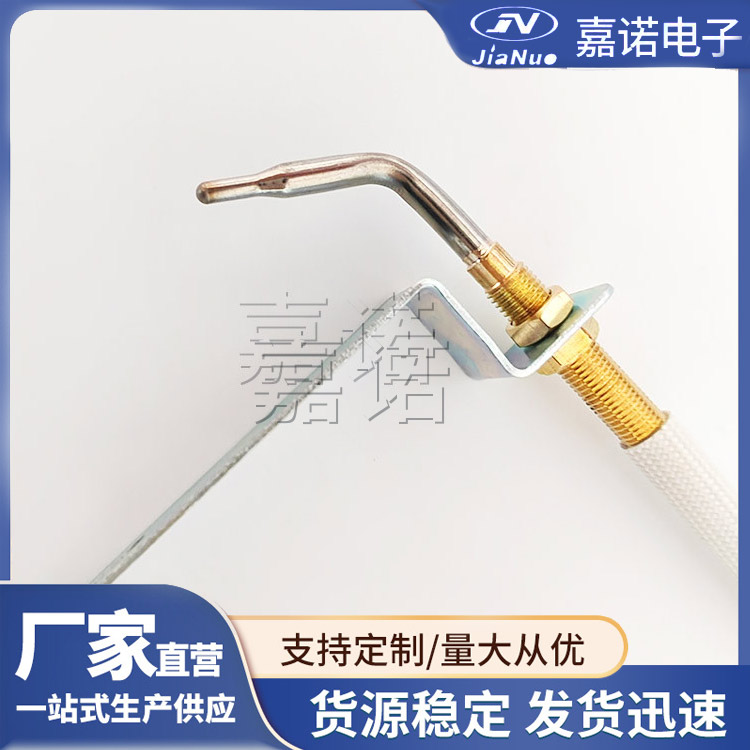 熄火保护纯铜熄保阀体 厂家直供