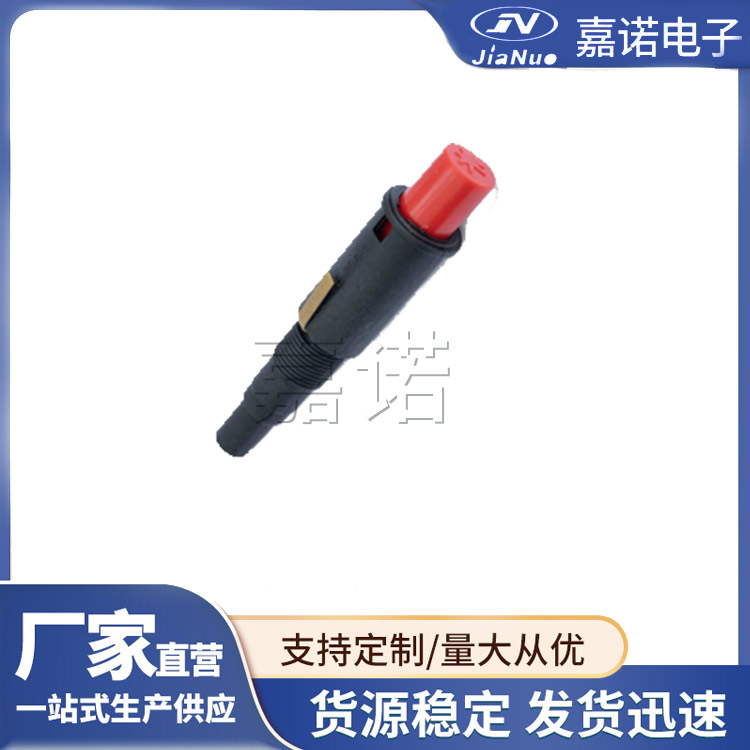 压电点火器  壁挂炉配件 陶瓷铁铬铝材质 耐用点火