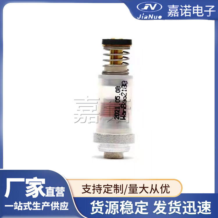 灶具电磁阀烤箱烤箱灶电磁阀 安全熄火保护探头