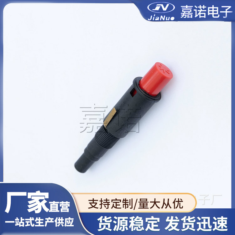 压电点火器2货源充足规格齐全 厂家直供