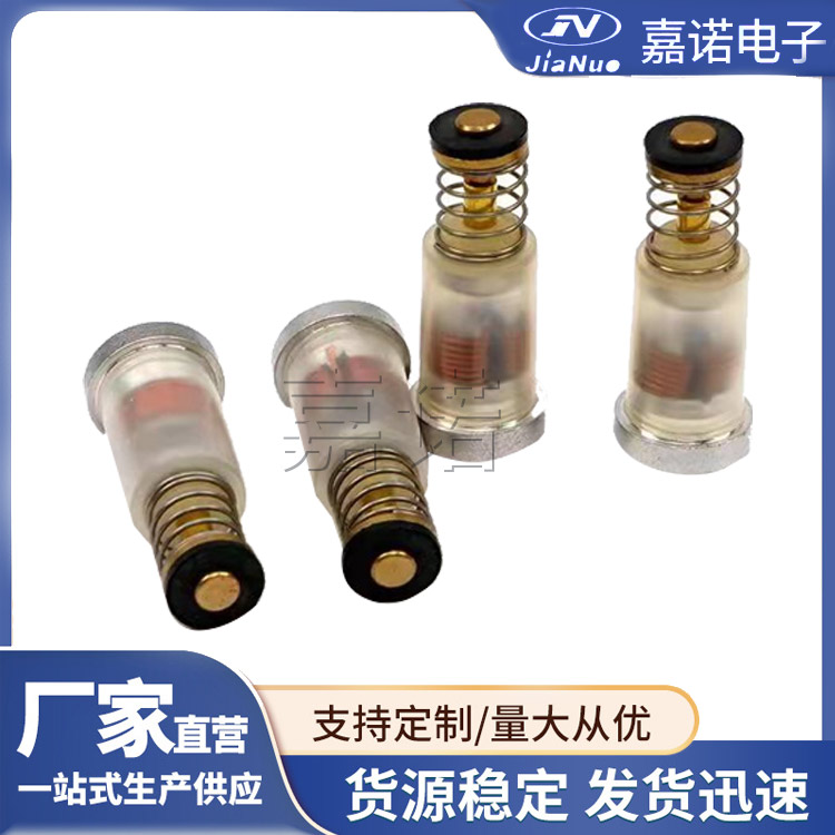 灶具电磁阀烤箱烤箱灶电磁阀 厂家直供高品质