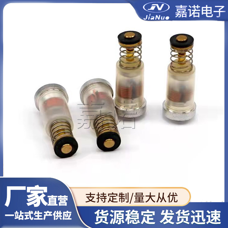 灶具电磁阀烤箱烤箱灶电磁阀 源头厂家