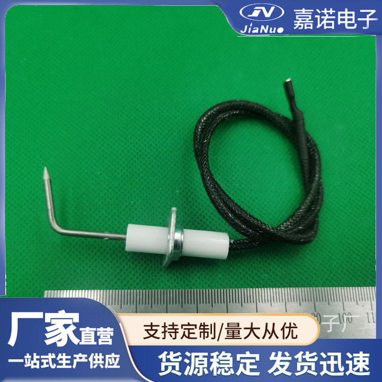 燃气烧烤炉点火针 点火电极针 铁铬铝材质