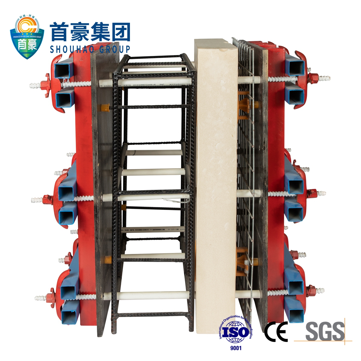 内墙防火保温一体板 自建房用内置隔音复合板 首豪