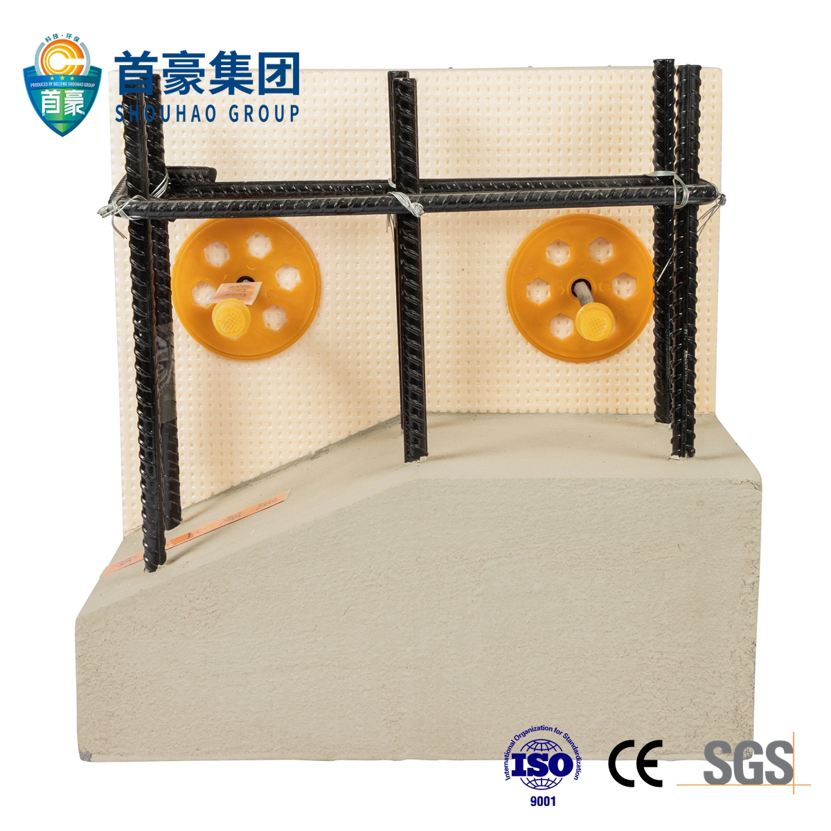 内墙防火保温一体板 自建房用内置隔音复合板 首豪