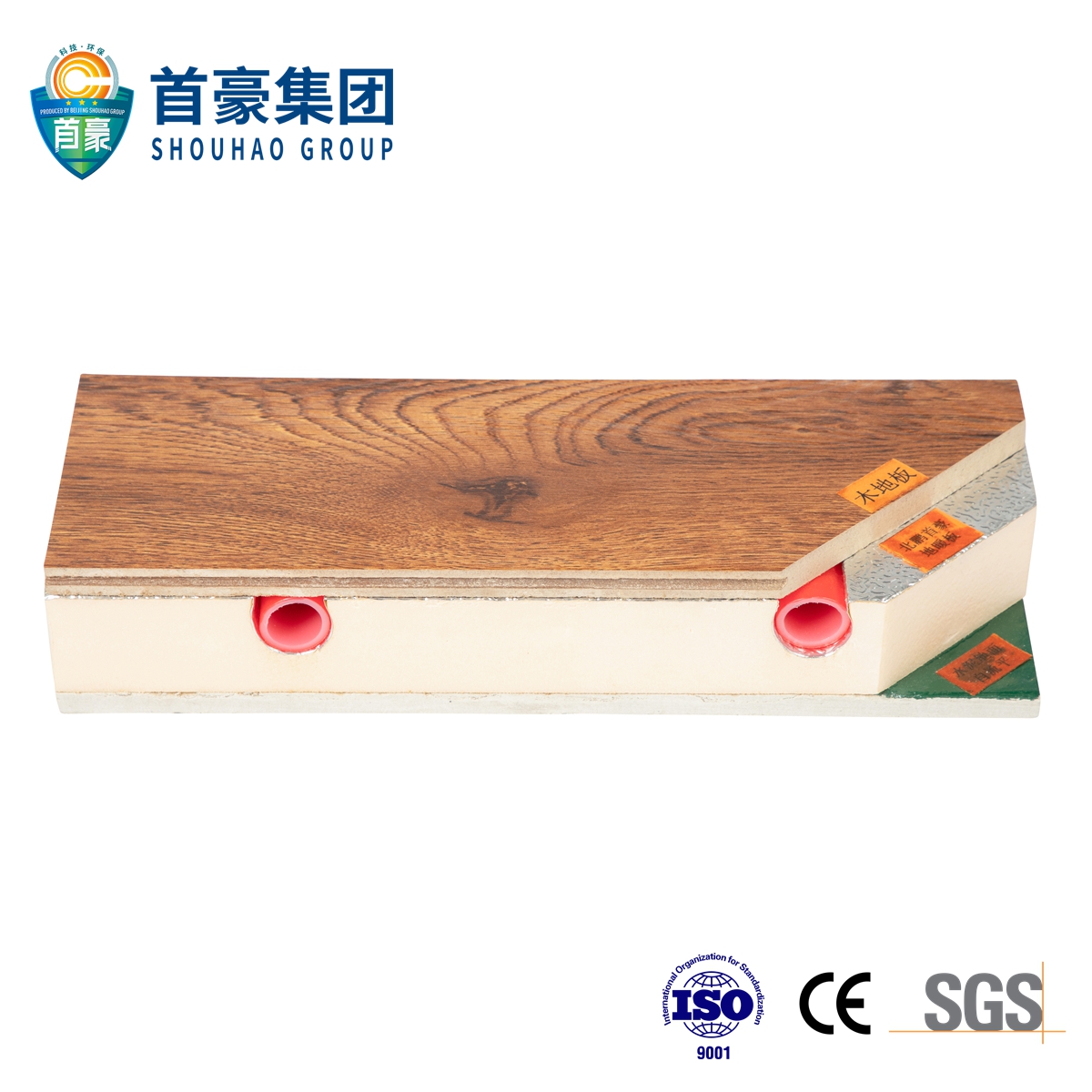 保温挤塑板 干式免回填地暖板 首豪