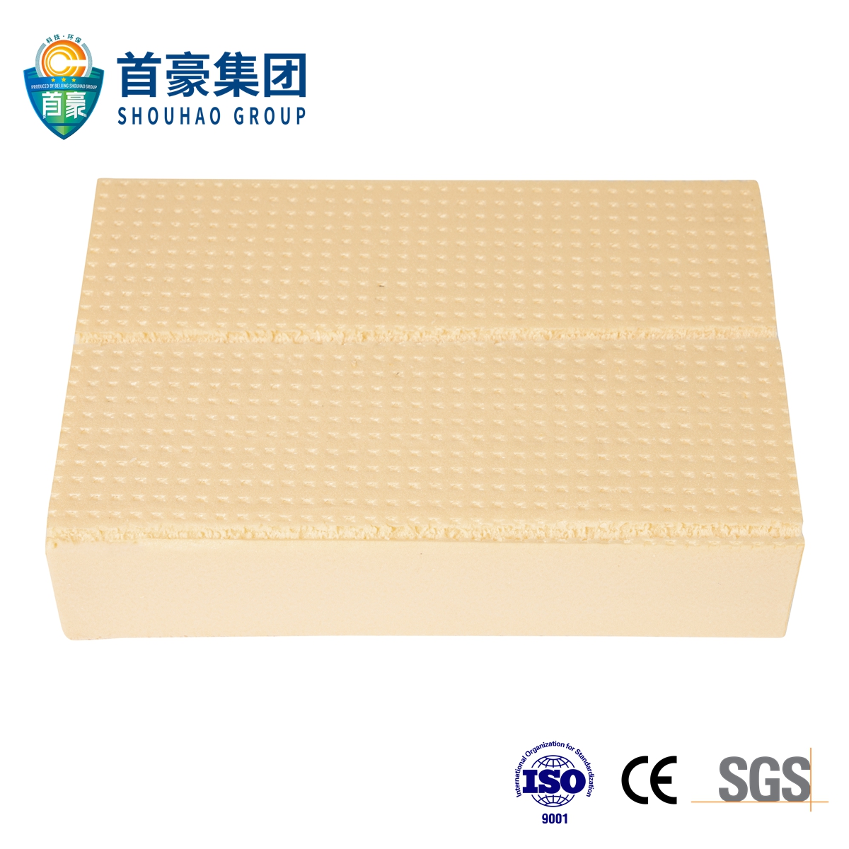 B1级挤塑板 低内应力XPS挤 聚苯乙烯泡沫板 首豪
