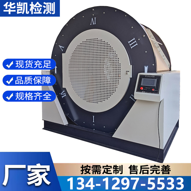 箱包六角滚筒跌落试验机 箱包滚筒冲击试验机