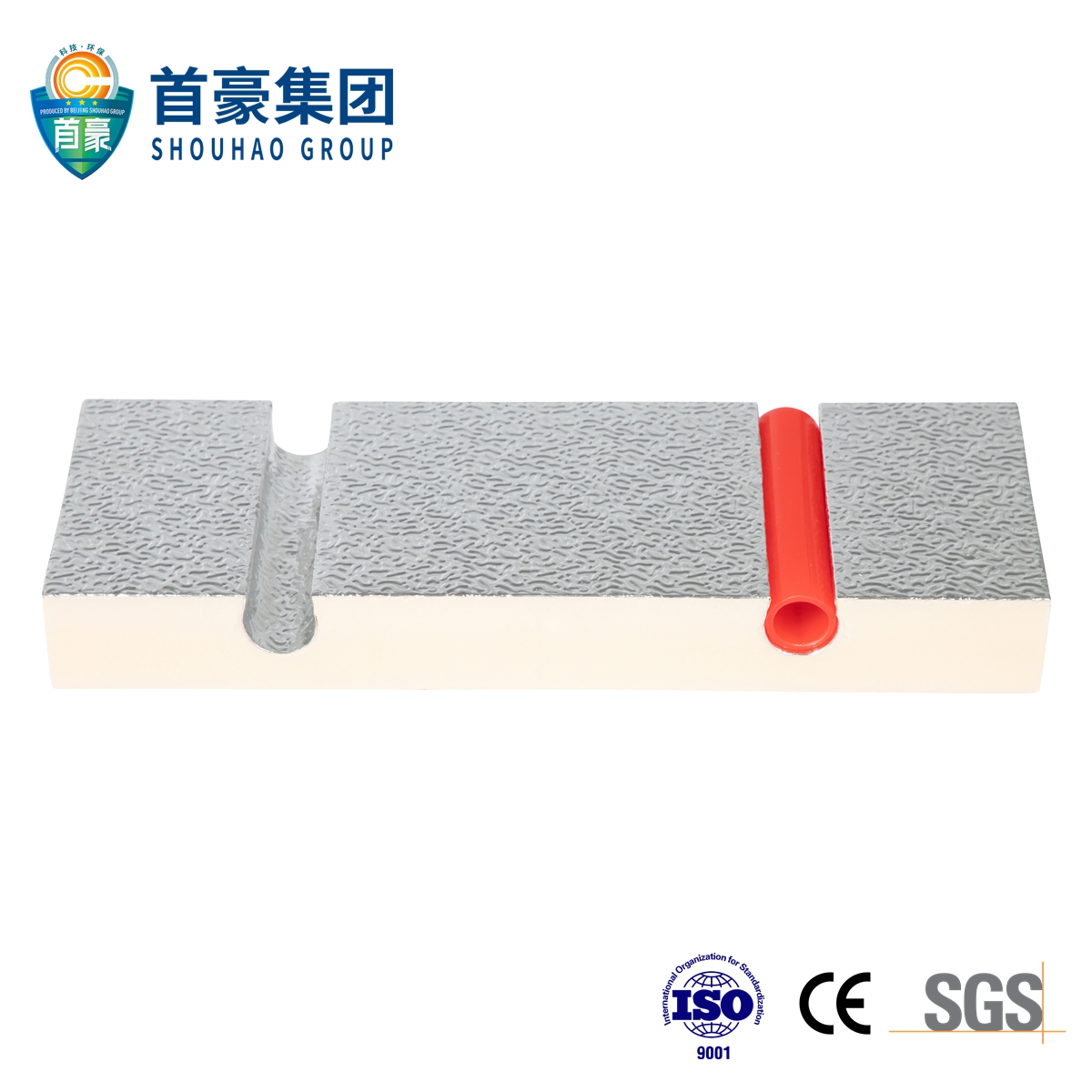 保温挤塑板 干式免回填地暖板 首豪