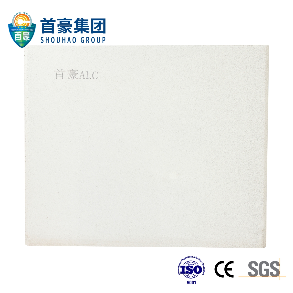 alc轻质隔墙板厂家 首豪