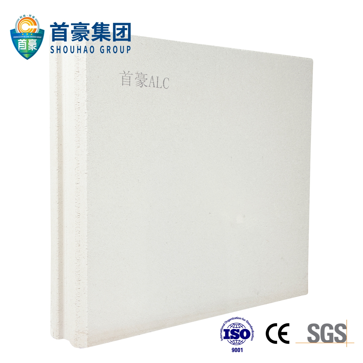 alc轻质隔墙板厂家 首豪