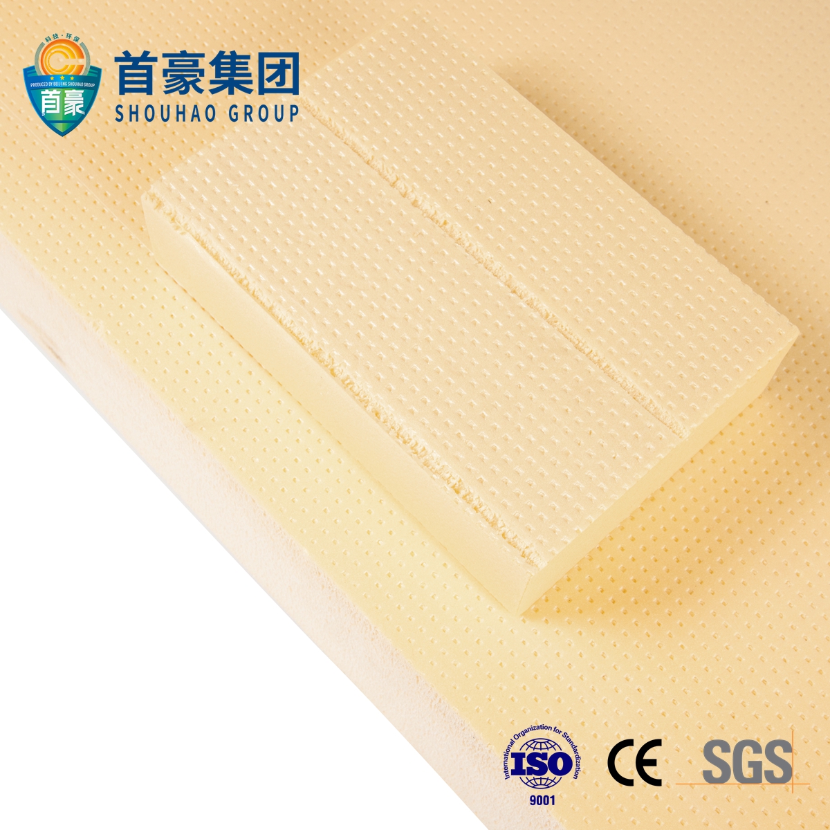 挤塑板 低内应力阻燃石墨聚苯板 首豪