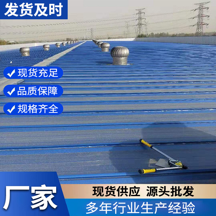 100型200型无动力风机 屋顶自然通风器 工业厂房养殖场用