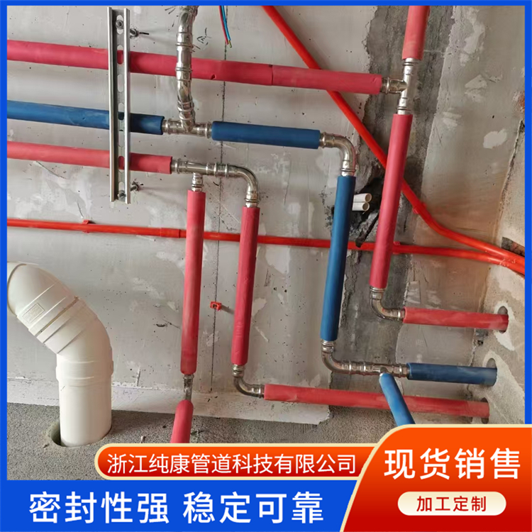 覆塑不锈钢管 双卡压环压 建筑热水工程 厂家直发