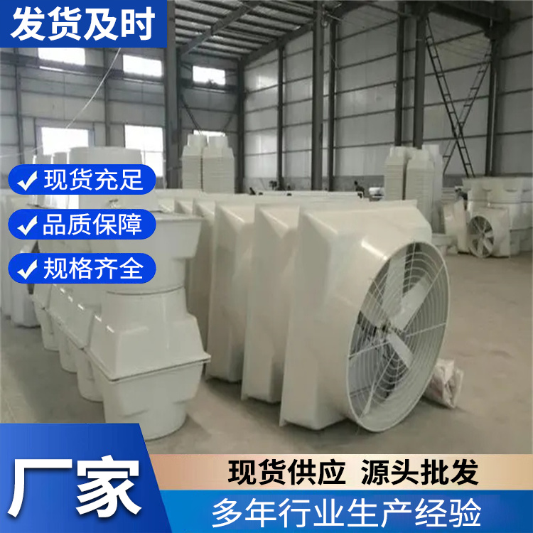 负压风机 外形简洁美观 机身加厚 通风效果好