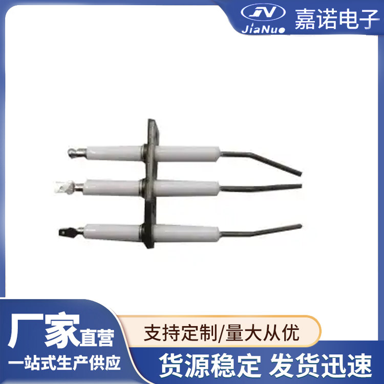 金属纤维燃烧器用点火针 支持定制 实力厂家直供