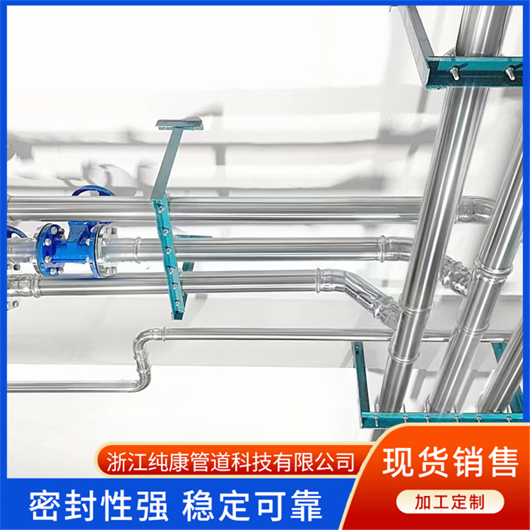 覆塑不锈钢管 双卡压环压 建筑热水工程 厂家直发