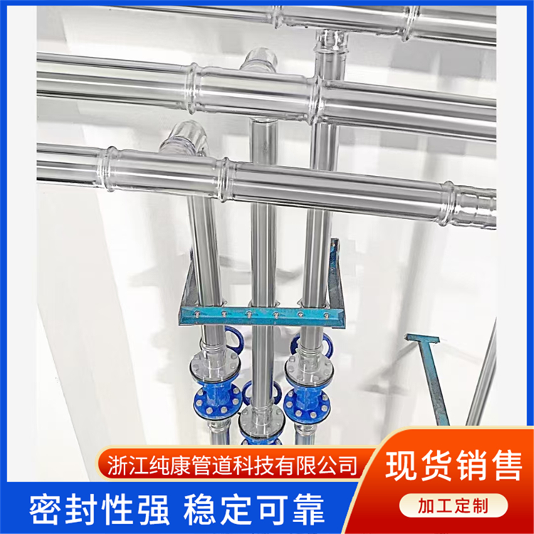 覆塑不锈钢管 双卡压环压 建筑热水工程 厂家直发