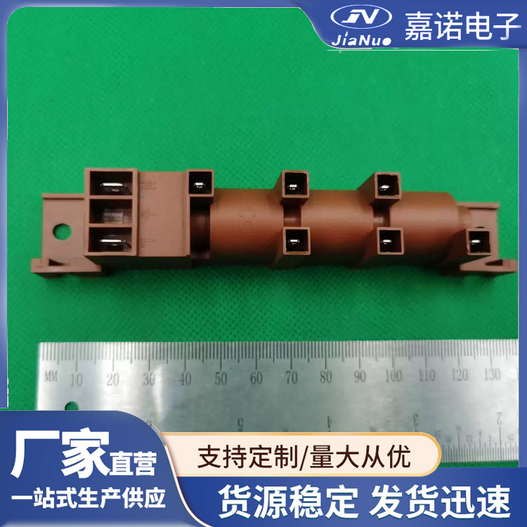 220V欧式多头炉脉冲点火器 电子打火机燃气灶神器