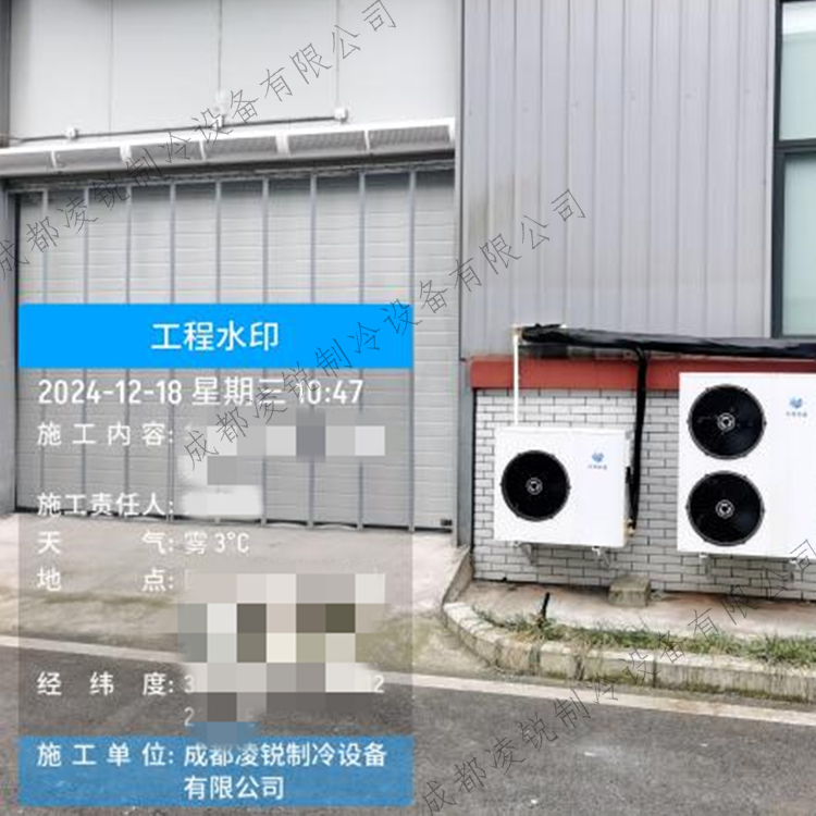 四川物流冷库 医药品保鲜冷藏速冻库 制冷设备库房定制建造
