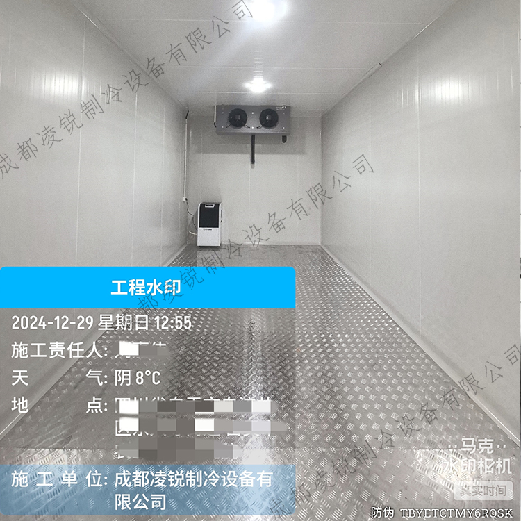 成都鲜花保鲜库 成都农产品冷冻库 美观实用