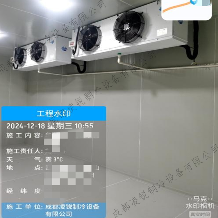 成都医药冷库 安全耐用 低噪稳定 专业医药冷库工程安装公司