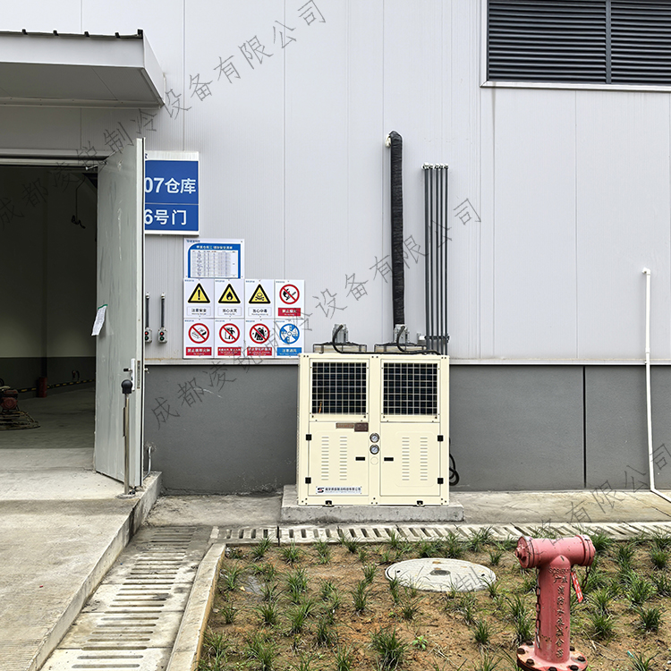工业防爆冷库化工防爆专用 高效制冷存储安心无忧
