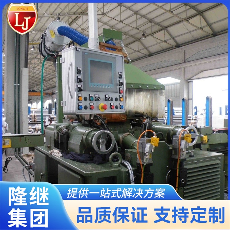 不锈钢 进口原料 隆继集团 现货销售 品质可靠