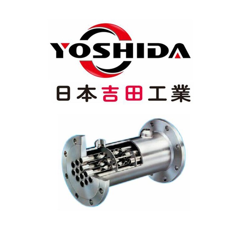 换热器 不锈钢材质 均匀度高