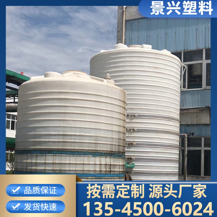 废水储罐 水性漆废水处理沉淀池设备 酒厂污水处理厌氧罐 达标排放