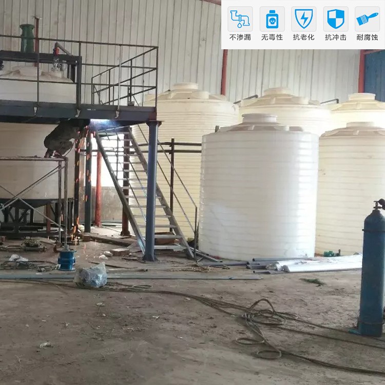 双氧水储罐 可定制密封性好 大型化工厂用 PE材质塑料大桶 耐酸抗碱
