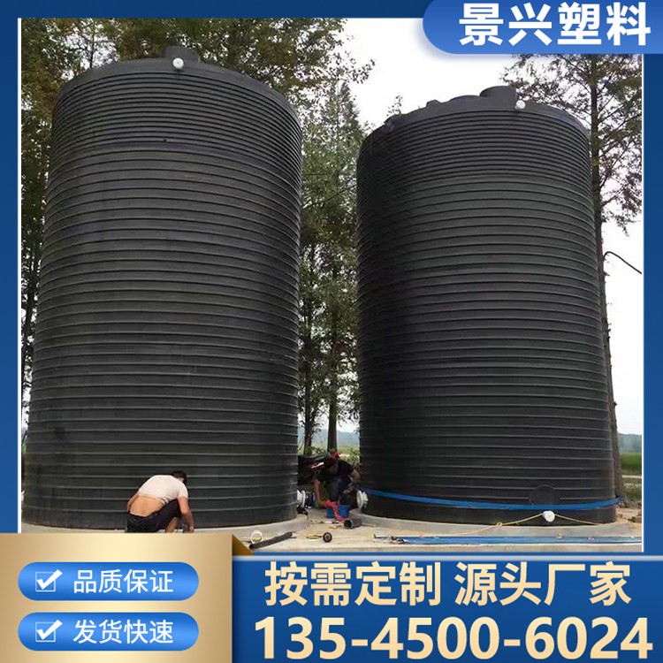 塑料储罐定制 塑料喷淋塔 不锈钢净化塔