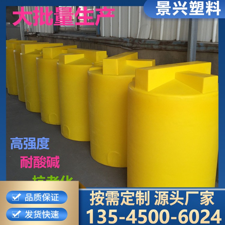 加药箱 进口PE原料 软水系统配套设备 使用方便