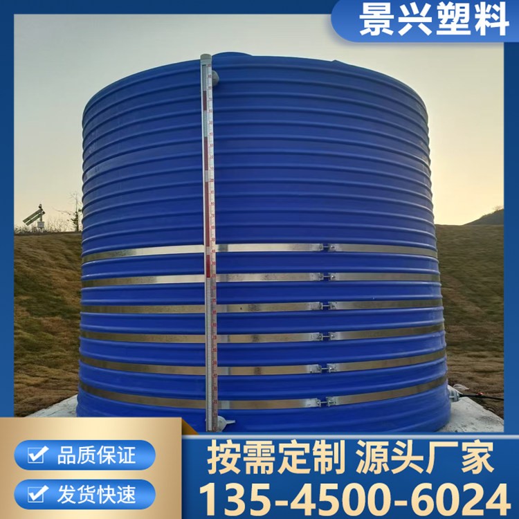 次氯酸钠储瓘 食品级 工业级 84消毒液原 液 10%含量 造纸漂白