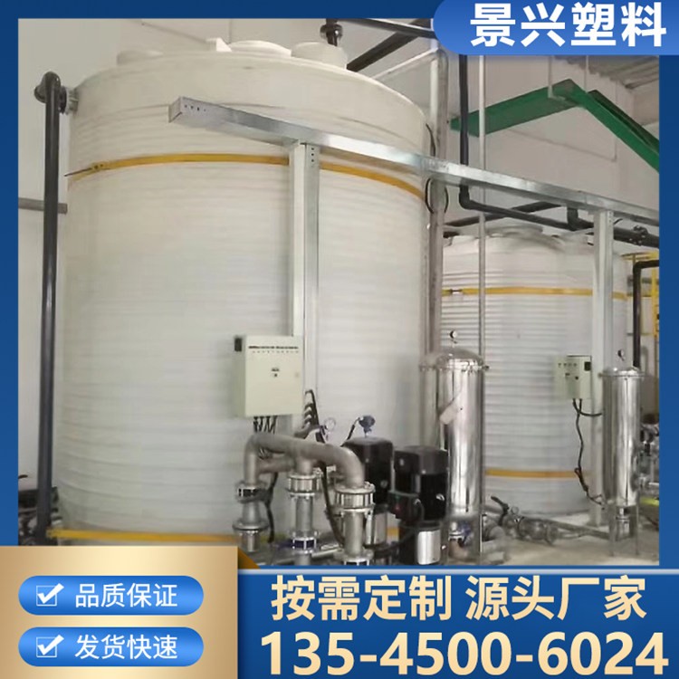 污水储存罐 立式储存罐 污水处理配套设备 规格可定制