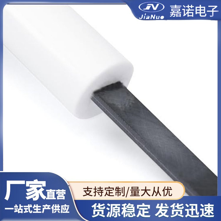 氮化硅陶瓷点火器 单端电热片220V 可定制 嘉诺支持