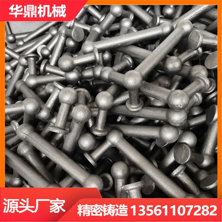 压铸精铸件 大型机械加工壳型铸钢 铸造零部件