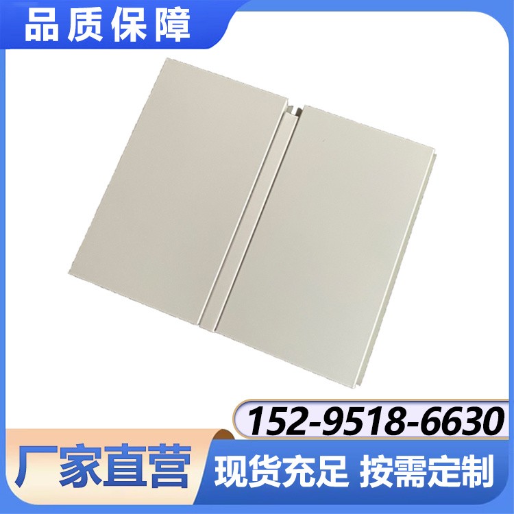 机房墙板 品质过硬 口碑良好 资质齐全