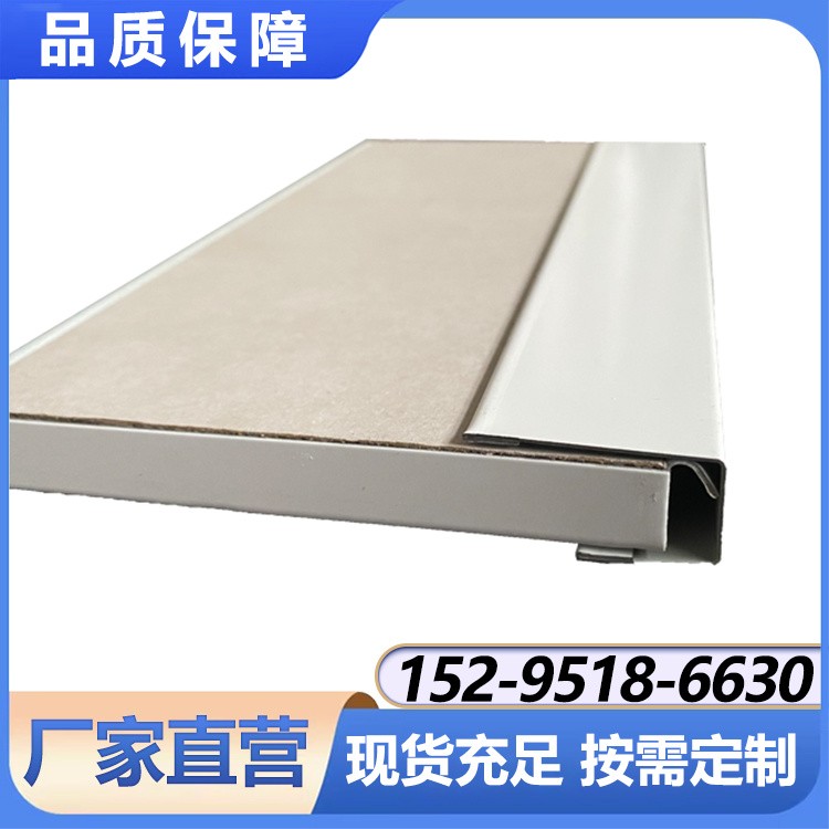 机房墙板 机房可用吸音板墙板 防火耐腐蚀 施工方便