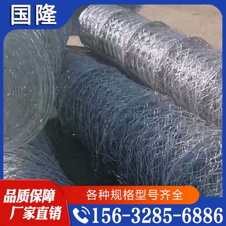 高强加筋网  欢迎咨询订购 值得信赖