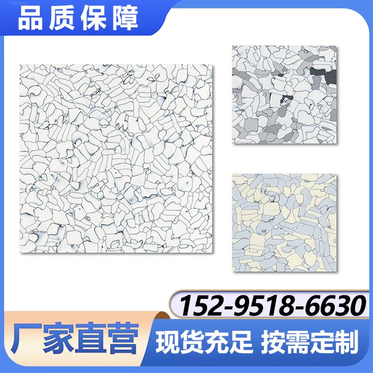 PVC直铺地板 性能稳定 减小噪音 种类齐全