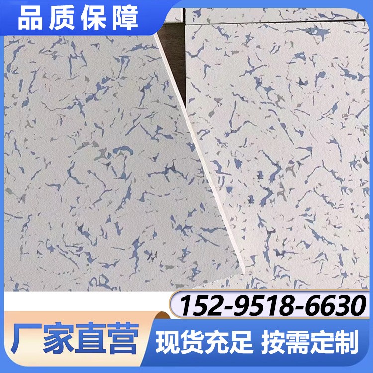 陶瓷直铺地板 阻燃防腐蚀 免费设计 坚固耐用