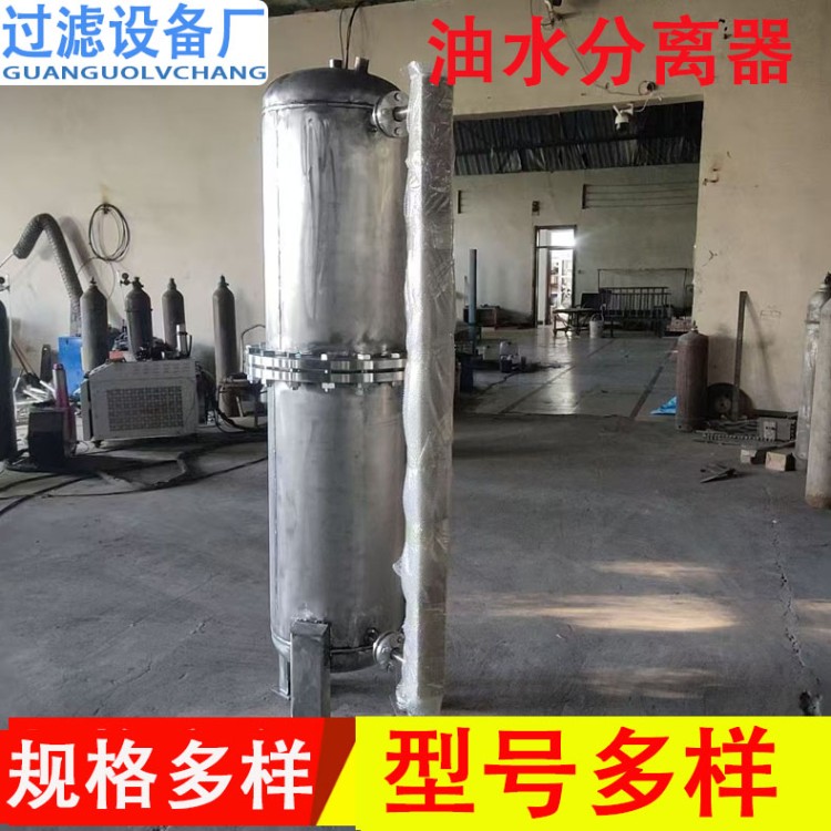 隔油提升一体化设备  餐饮油水分离器  自动隔油池