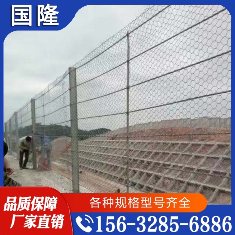刚性防护网  性价比高 货源充足