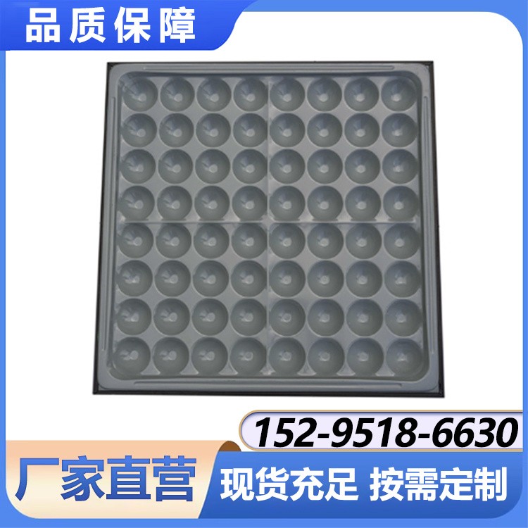 全钢有边地板 学校机房架空地板 有边无边