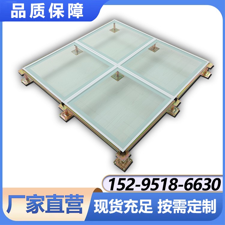 玻璃地板 玻璃架空地板 高铁公园观光